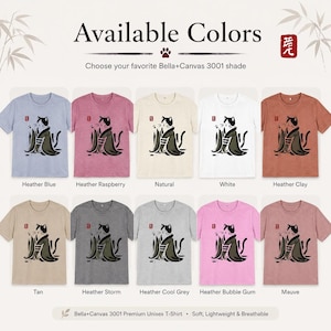 Sumi e Cat Shirt: Unisex Japanese Art Tee with Kimono Design image 2
