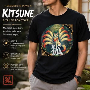 Kitsune T-Shirt: Japanese Fox Design with 9-Tailed Yokai Art