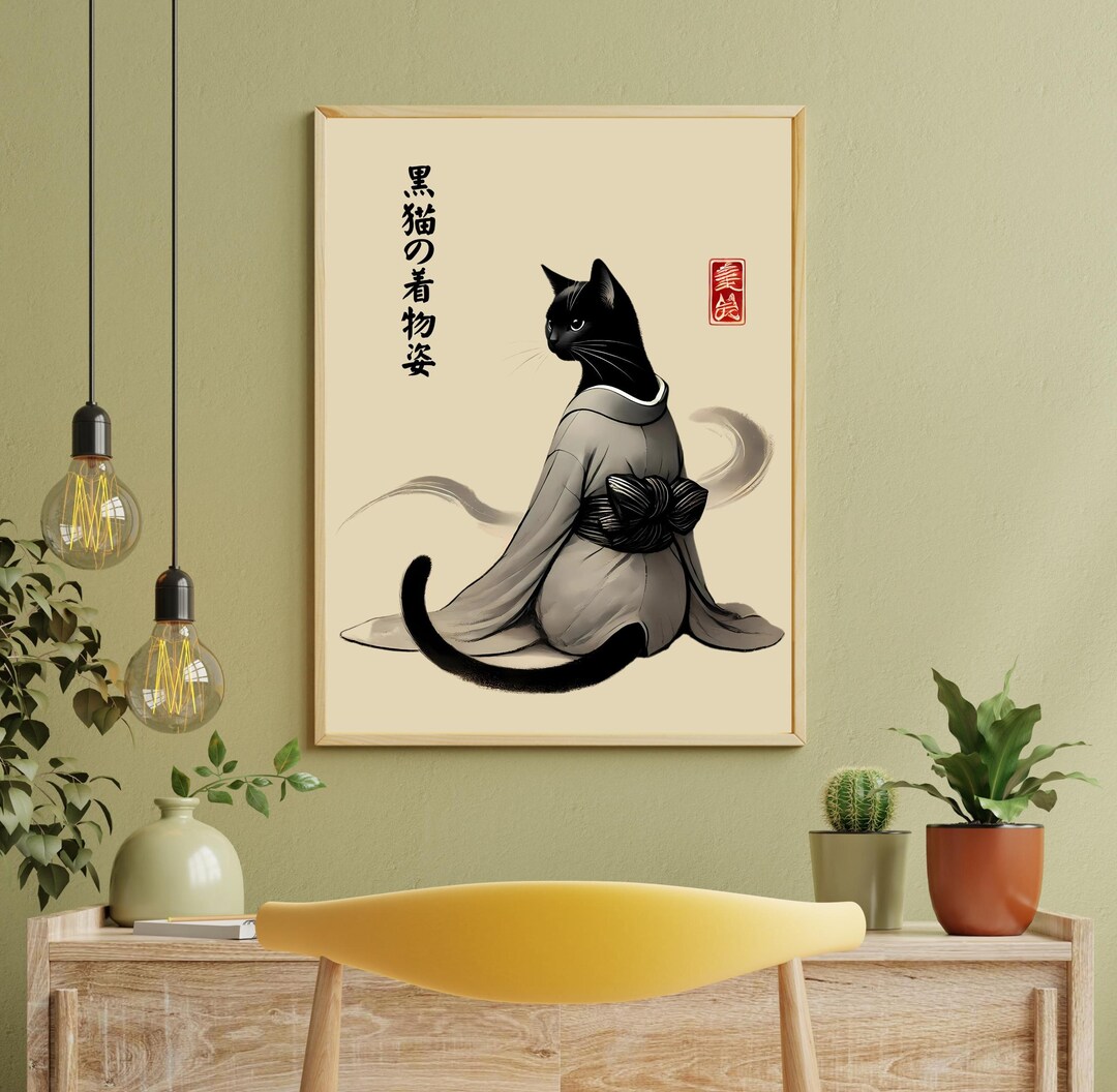 Black Cat Kimono Art Print: Japanese Minimalist Wall Decor - Etsy