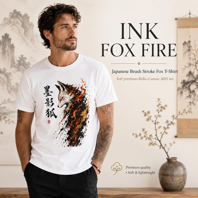 Fox Graphic Tee, Japanese Brush Stroke Fox T-Shirt in Soft Cotton image 1