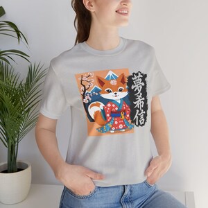 Kitsune Fox Kimono T-Shirt - Dream · Hope · Believe, Japanese Fox Spirit Tee for Women, Red Kimono Fox Shirt Cherry Blossoms and Mt. Fuji