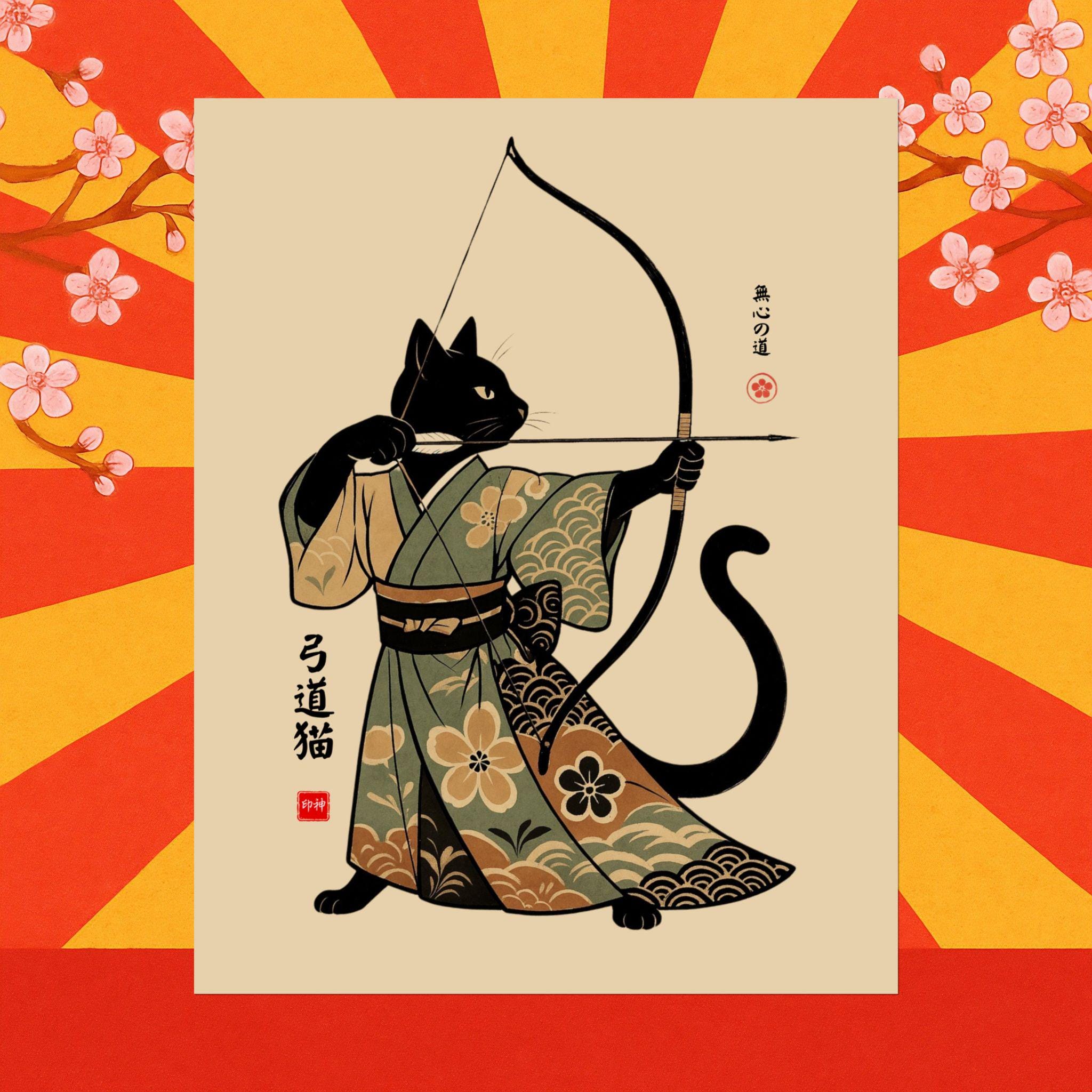 日本の猫の弓矢のポスター：弓道アニメアートプリント - Etsy 日本