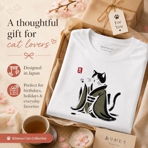 Sumi e Cat Shirt: Unisex Japanese Art Tee with Kimono Design image 5