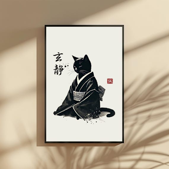 禅猫の壁掛けアート - 源氏による深遠な静寂を描いた日本の水墨画
