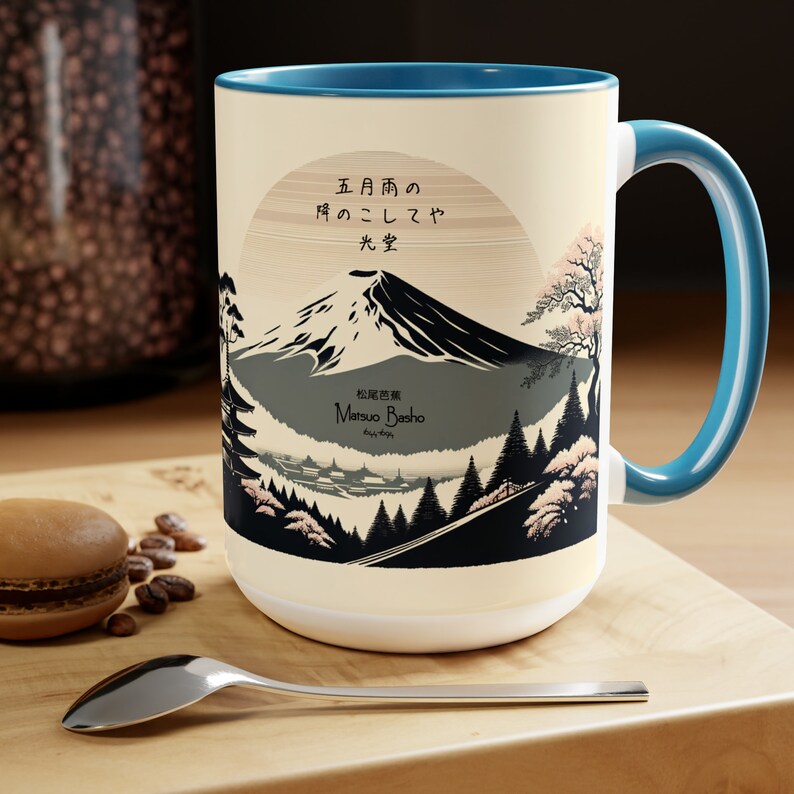 Japanese Haiku Mug Haiku Poems, Matsuo Basho, Kobayashi Issa, Gift for ...