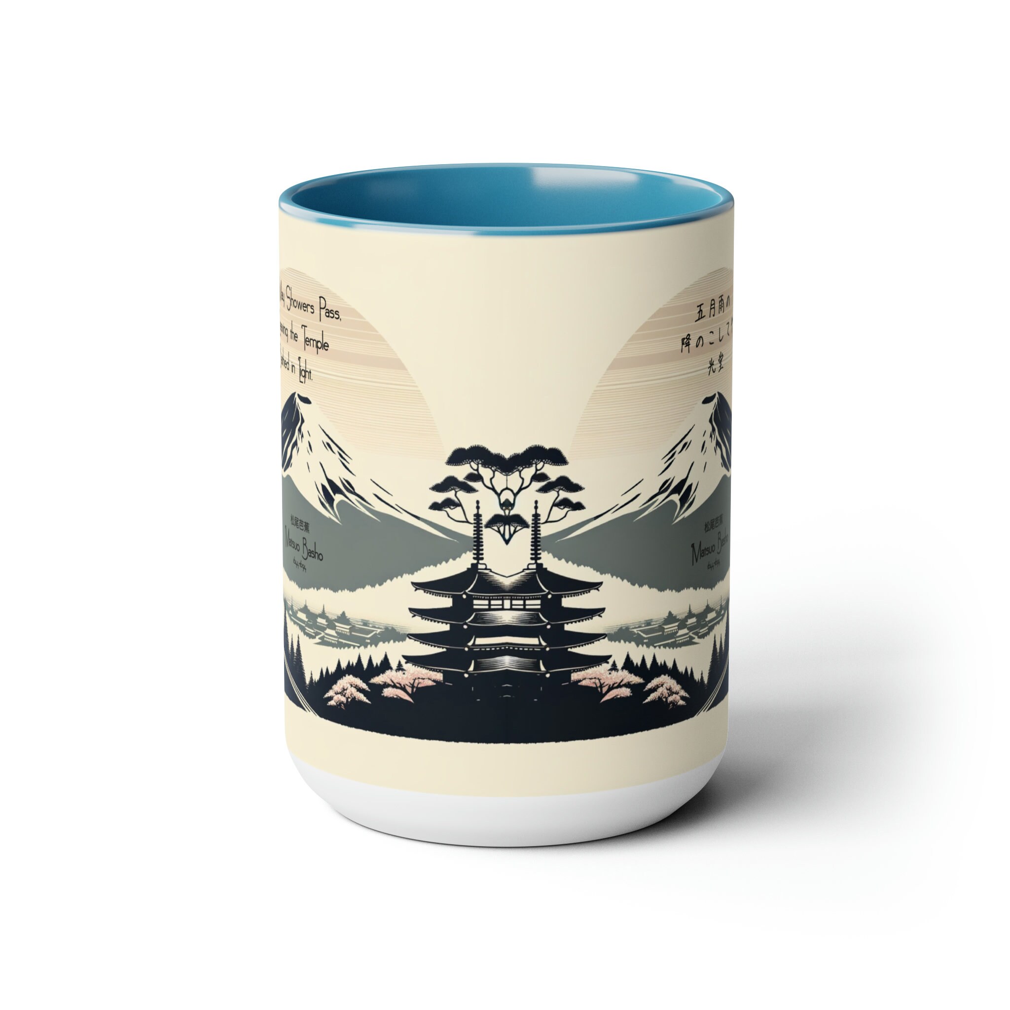 Japanese Haiku Mug Haiku Poems, Matsuo Basho, Kobayashi Issa, Gift for ...