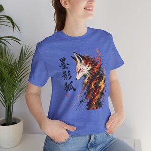 Fox Graphic Tee, Japanese Brush Stroke Fox T-Shirt in Soft Cotton Heather Columbia Blue