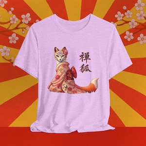 Zen Kitsune T-Shirt: Japanese Yokai Fox Spirit, Ukiyoe Art