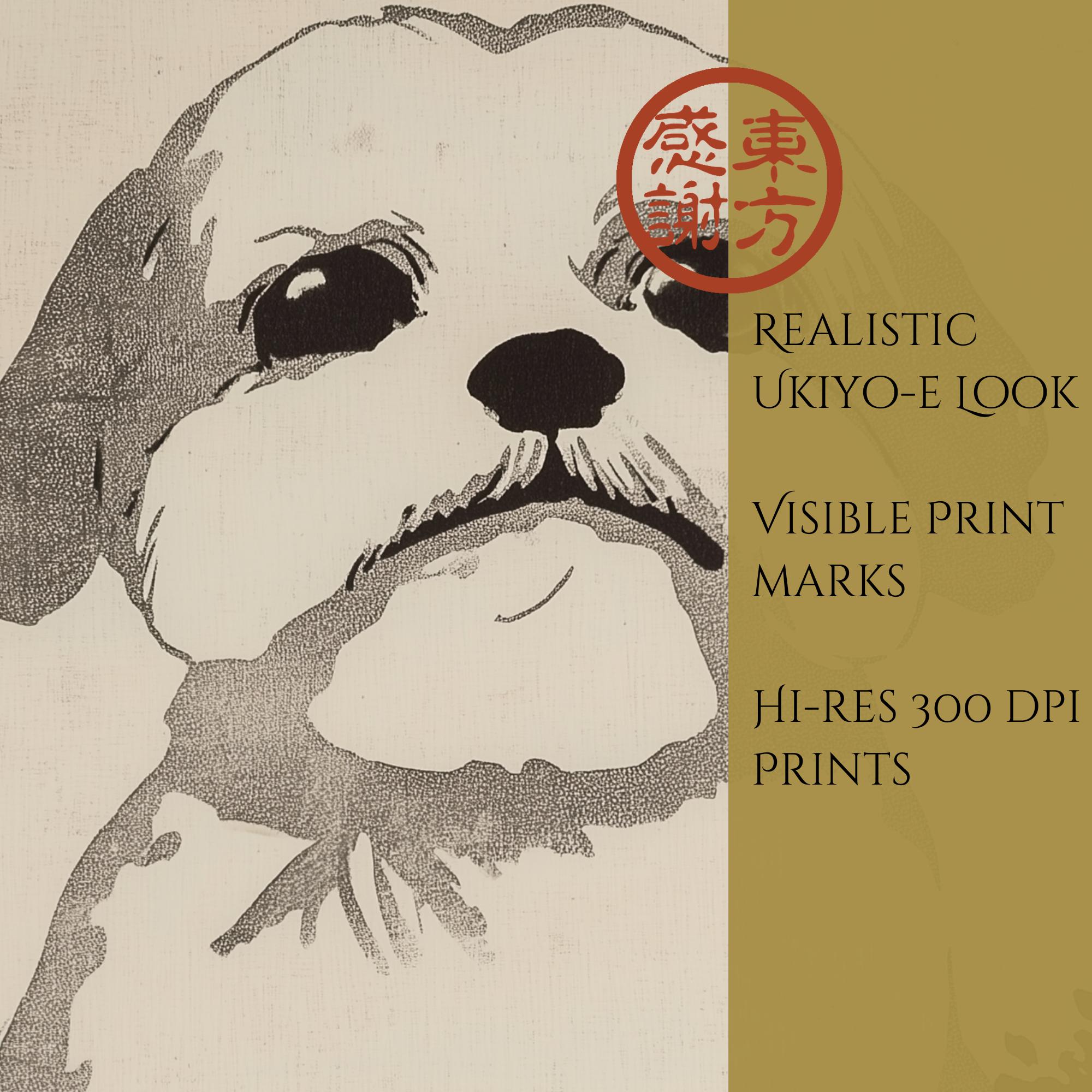 日本のアニマルアートプリント-浮世絵ウォールアート18 x 24額縁なし日本のアニメアートワークキャットバスプリント宮崎駿壁掛クールムービー風ホームデコ : AVARDAN ART 日本の浮世絵 アート 時代 海の動物 装飾