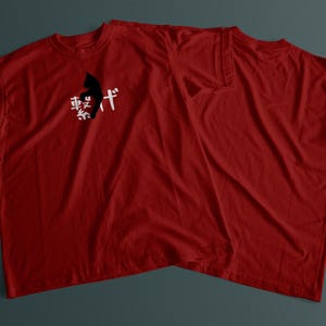 Kuroo Tetsuroo Inspired, Haikyuu Tshirt, Anime Merchandise, Volleyball Anime Merch, Unisex Tshirt.