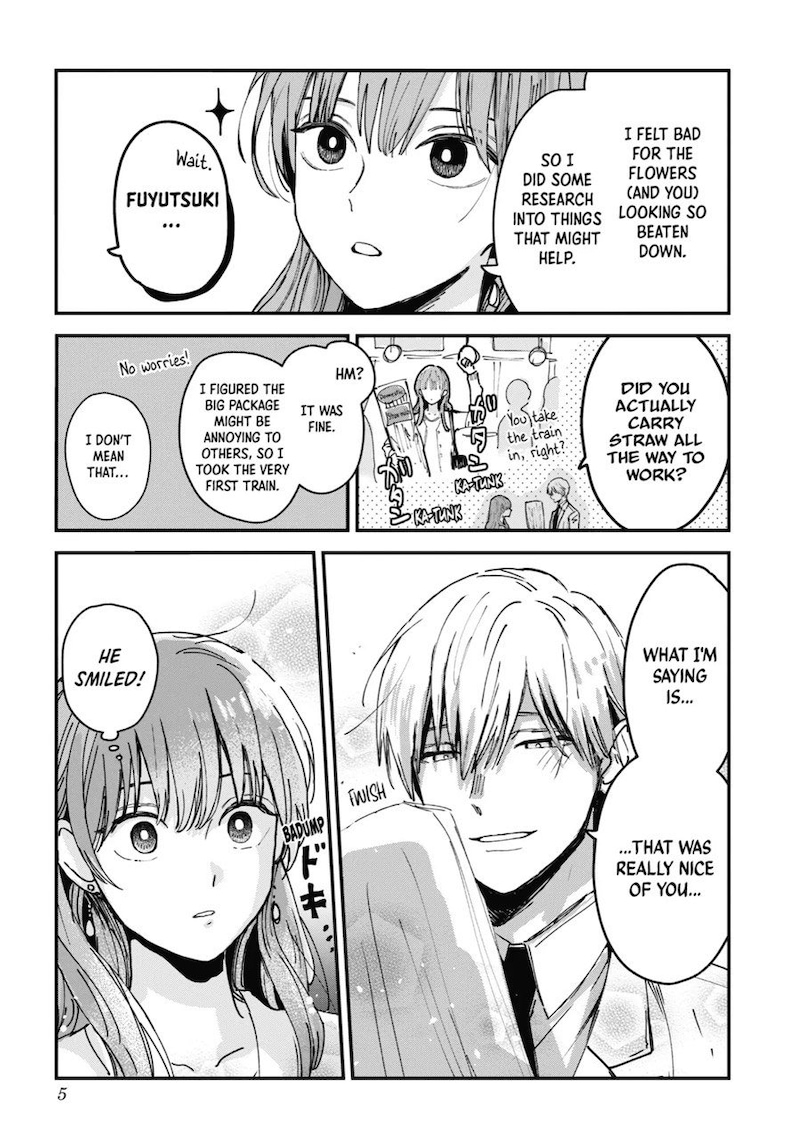 The Ice Guy And The Cool Girl Vol 1-5 - Image 7