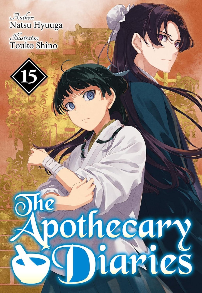 The Apothecary Diaries Light Novel PDF & EPUB Vol 1-15 (New) - Image 2