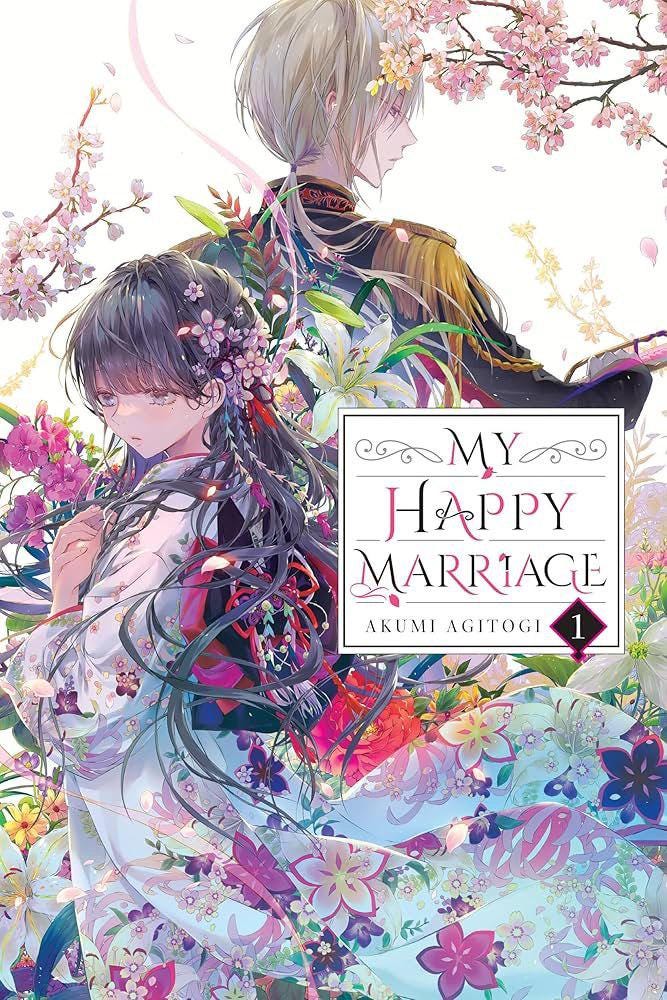 My Happy Marriage Light Novel Series: Volumes 1-8 (PDF EPUB) COMPLETED - Image 7