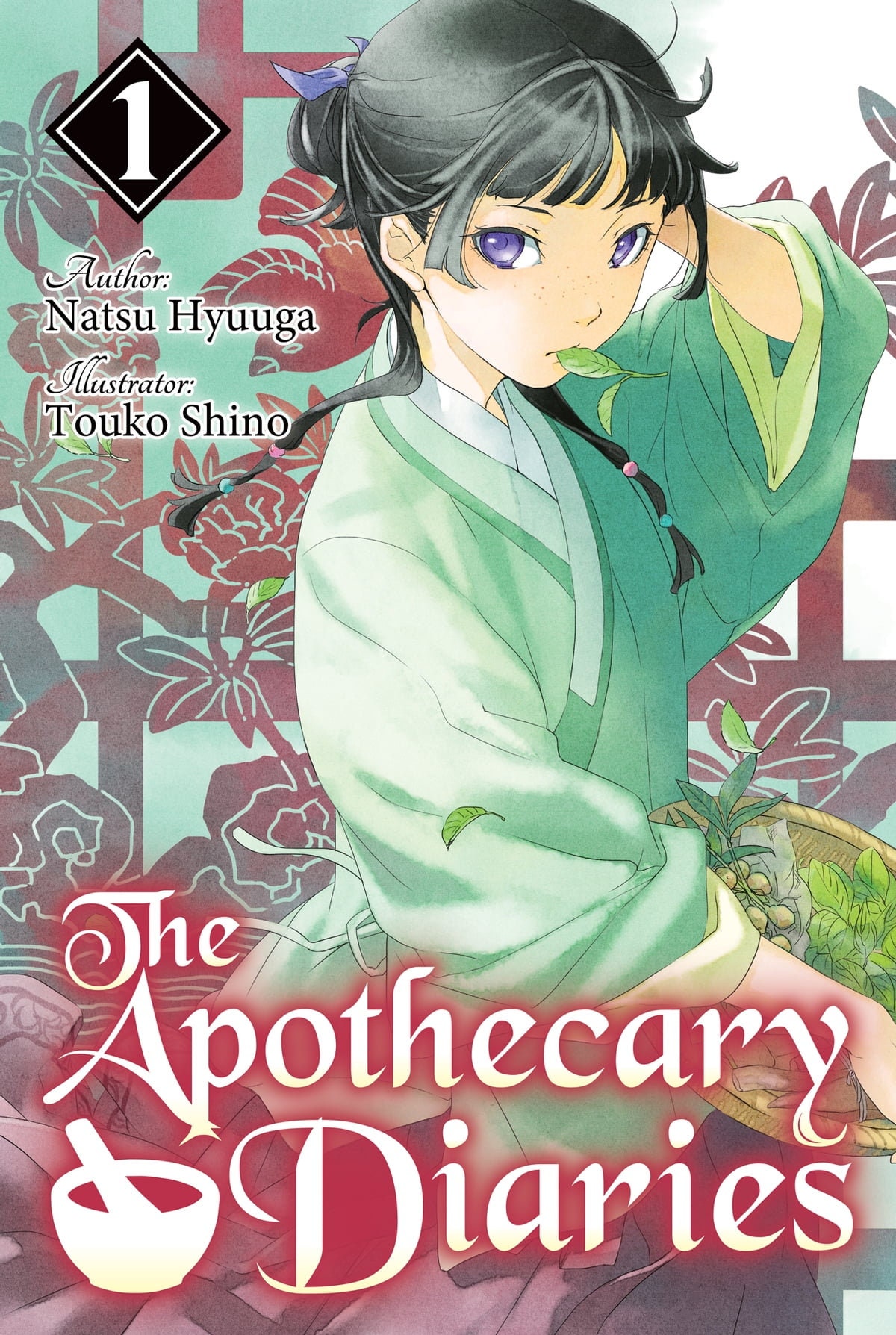 The Apothecary Diaries Light Novel PDF & EPUB Vol 1-15 (New) - Image 12