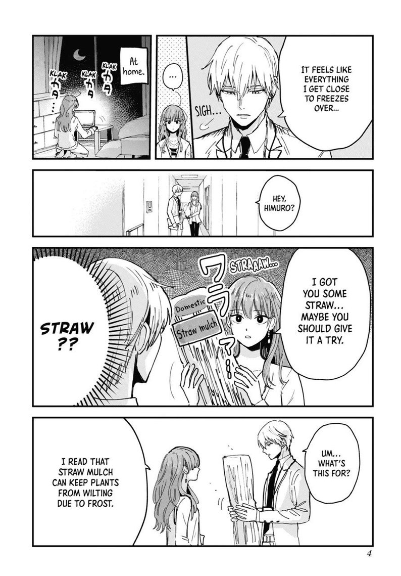 The Ice Guy And The Cool Girl Vol 1-5 - Image 6