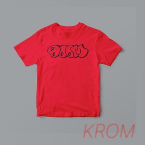 MF Doom T-shirt design de MF Doom T-shirt Madvillain Metal Face Marchandise MF Doom Oversize Doomsday T-shirt vintage années 90 image 7