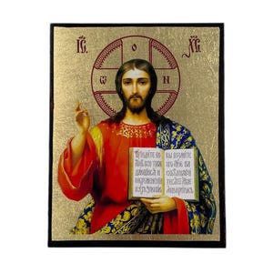 Jesus Christ Pantocrator Icon - Greek Orthodox handmade wooden icon, Byzantine icon, Orthodox wall art, Christian gift, Iconography