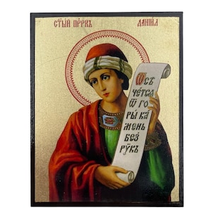 Icon of St. Daniel the Prophet - Greek Orthodox handmade wooden icon, Byzantine icon, Orthodox wall art, Christian gift, Iconography