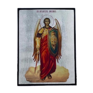 Icon of Archangel Michael - Greek Orthodox handmade wooden icon, Byzantine icon, Orthodox wall art, Christian gift, Iconography