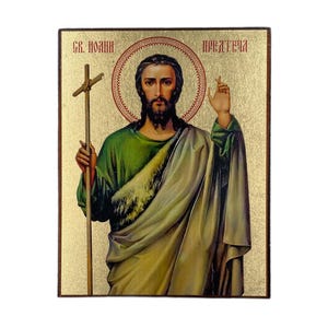 Icon of Saint John the Baptist - Greek Orthodox handmade wooden icon, Byzantine icon, Orthodox wall art, Christian gift, Iconography