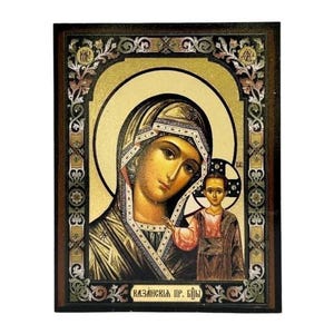 Icon of the Virgin Mary - Greek Orthodox handmade wooden icon, Byzantine icon, Orthodox wall art, Christian gift, Iconography