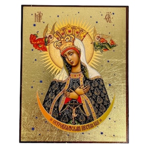 Icon of Our Lady of Ostrabram - Greek Orthodox handmade wooden icon, Byzantine icon, Orthodox wall art, Christian gift, Iconography