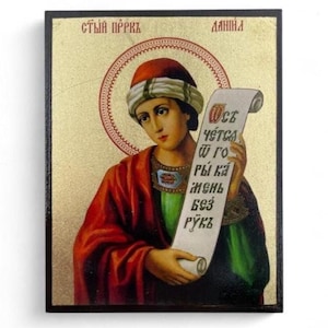 Heilige Daniël de profeet Grieks-orthodox icoon – handgemaakt houten Byzantijns icoon voor gebedshoek, huisaltaar, christelijke muurkunst en cadeau