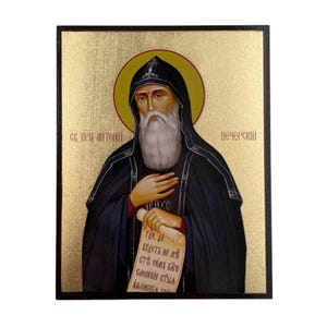 Icon of Anthony of Pechersk - Greek Orthodox handmade wooden icon, Byzantine icon, Orthodox wall art, Christian gift, Iconography