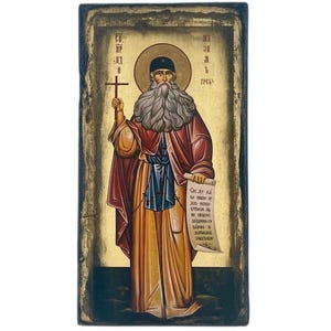 Icono de San Máximo el Griego - Icono ortodoxo griego de madera hecho a mano, icono bizantino, arte mural ortodoxo, regalo cristiano, iconografía
