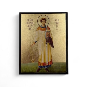 Icon of Saint Stephen the Protomartyr - Greek Orthodox handmade wooden icon, Byzantine icon, Orthodox wall art, Christian gift, Iconography