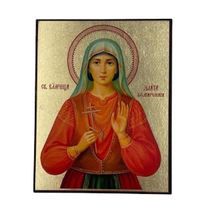 Icon of St. Zlata of Bulgaria - Greek Orthodox handmade wooden icon, Byzantine icon, Orthodox wall art, Christian gift, Iconography