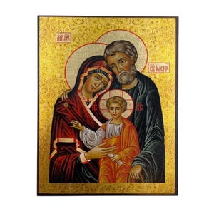 Icon of the Holy Family - Greek Orthodox handmade wooden icon, Byzantine icon, Orthodox wall art, Christian gift, Iconography