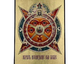 Icon of the All-Seeing Eye of God - Greek Orthodox Icon, Byzantine Icon, Orthodox Art, Christian Gift