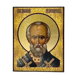 Icon of Saint Nicholas the Wonderworker- Greek Orthodox handmade wooden icon, Byzantine icon, Orthodox wall art, Christian gift, Iconography