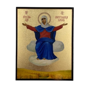 Icon of the Mother of God the Breadwinner - Greek Orthodox handmade wooden icon, Byzantine icon, Orthodox wall art, Christian gift