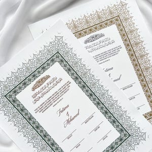 Nikah Zertifikat/ İslamische Eheurkunde/ islmamische Trauaungsurkunde/ Dini Nikah Belgesi/ Nikah Belgesi/ Ehe Zertifikat