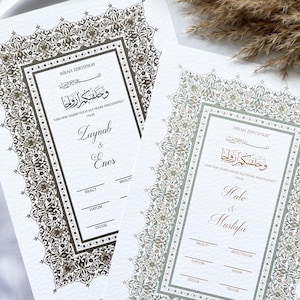 Nikah Zertifikat/ Ehe Zertifikat/ Diki Nikah Belgesi/ Nikah Belgesi/ Islamische Ehe Urkunde/ Islamische Trauungsurkunde/ Ohne Rahmen