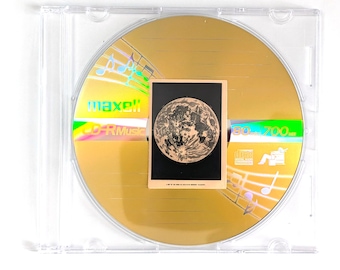 Custom Mixtape CD: Personalized Music Gift, Compact Disc from Spotify Playlist