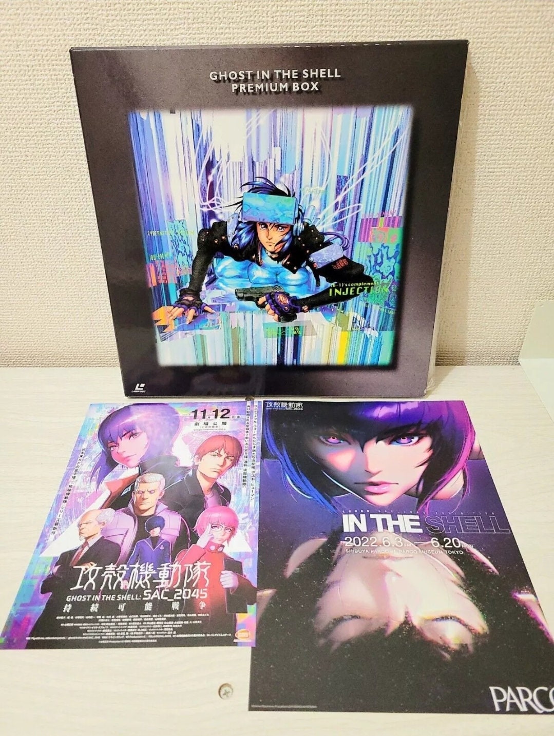 Ghost in the Shell Gits Laserdisc Box Set LD Laser Disc