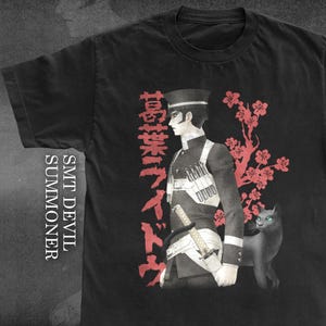 SMT DEVIL SUMMONER Raidou - Vintage Style Tshirt