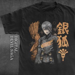 DDS Serph - Camiseta estilo vintage