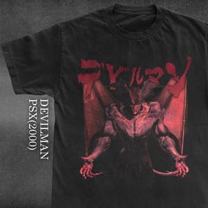Devilman crybaby shirt - Etsy 日本