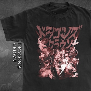 DRAGON'S CROWN - Maglietta in stile vintage