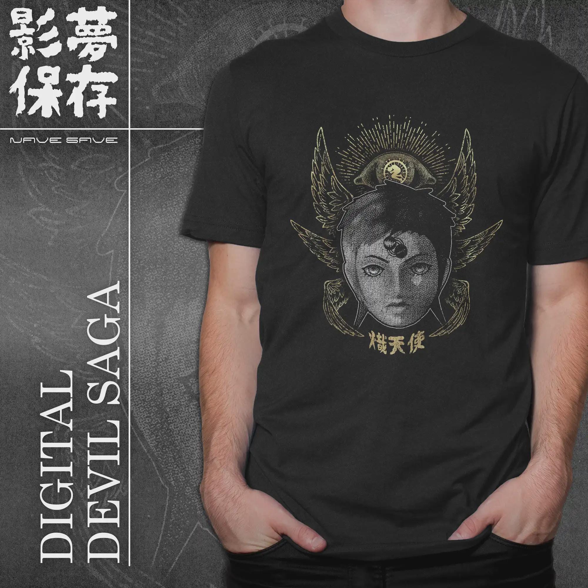 SERAPH - Vintage Style Tshirt - Etsy Israel