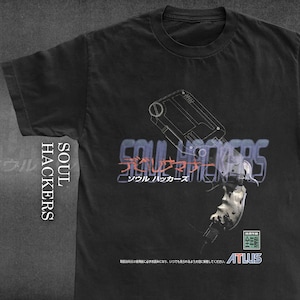 Soul Hackers - Camiseta estilo vintage