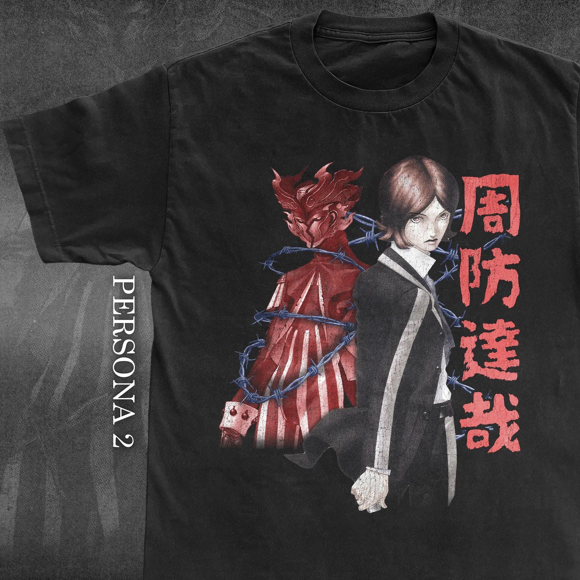 TATSUYA PERSONA 2 - Vintage Style Tshirt - Etsy