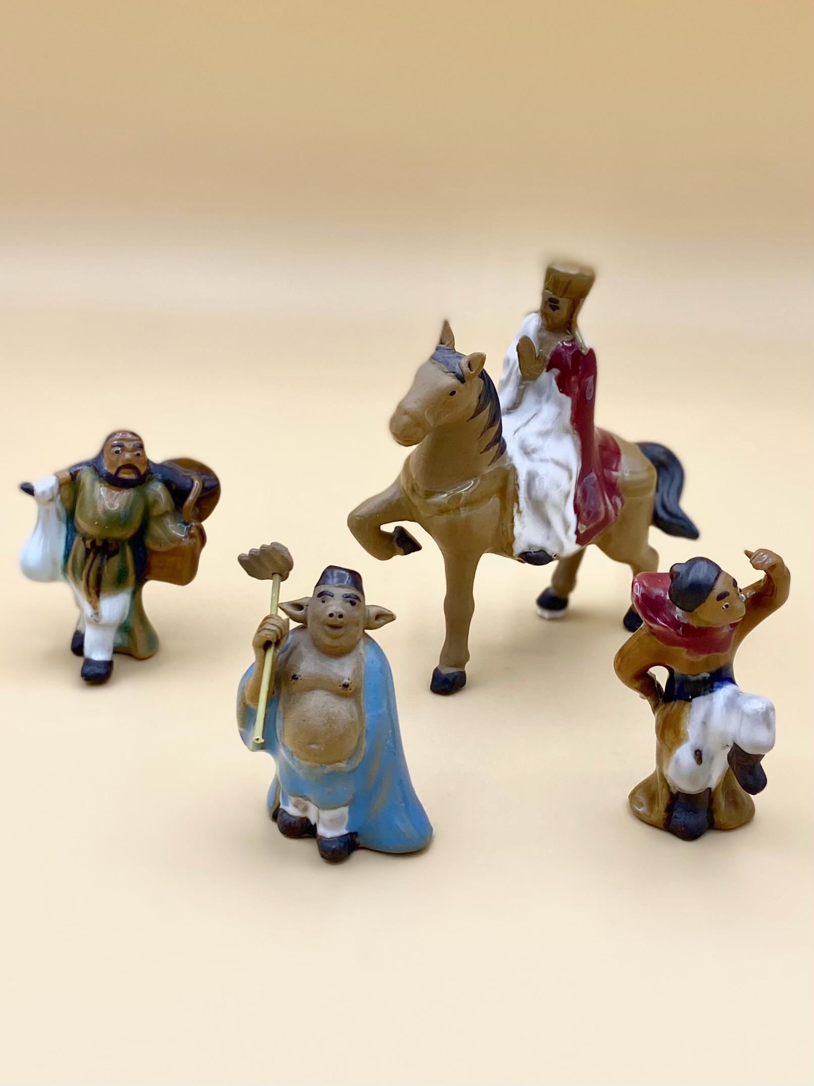 Wu Tang Figurine - Etsy