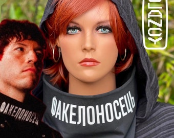 TOP TORCHBEARER Josh Dun Clancy Torch Bearer Bandana / Collar