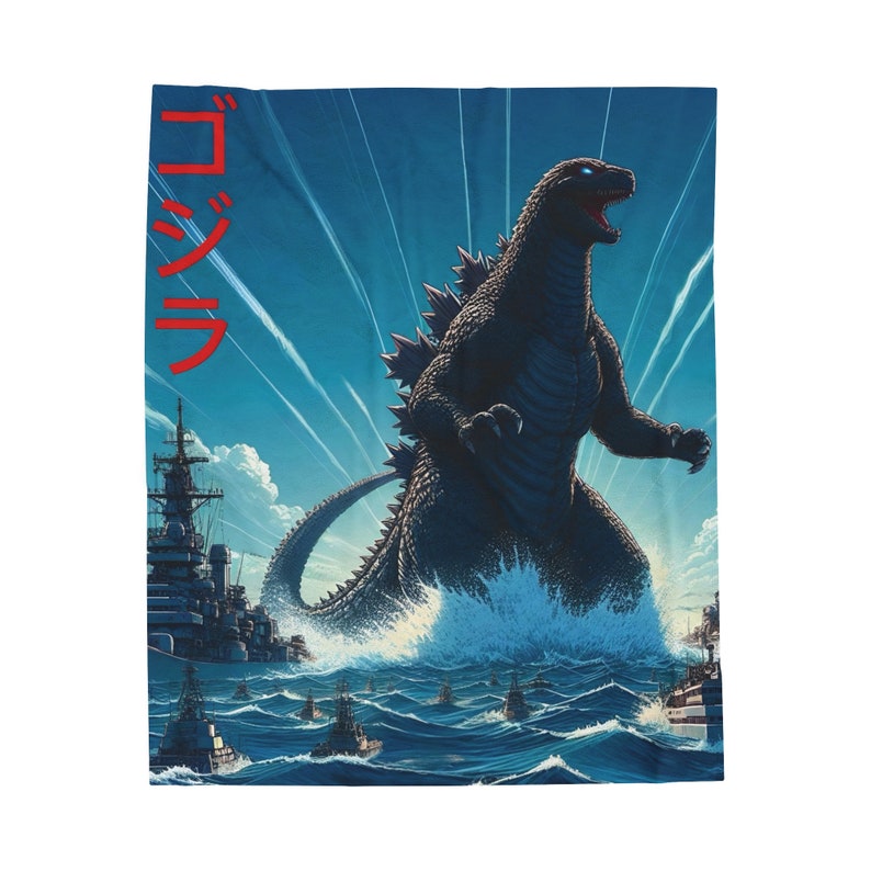 Godzilla Rises Plush Throw Blanket, Anime Godzilla Blanket, Kids Blanket, Japanese Blanket, Kaiju Blanket, Gojira Blanket image 3