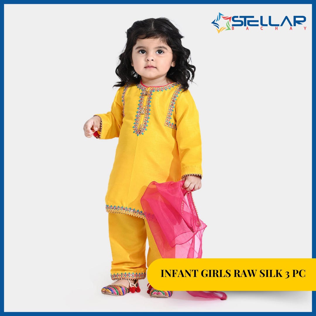 Silk 2 pc set